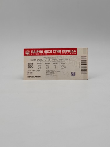 Biglietto olympiacos - biglietto,